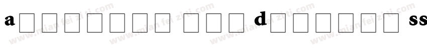 Atlantix Pro Display SSi Display Regular字体转换